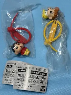 クレヨンしんちゃん　カラフルマルチチャーム