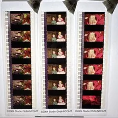 2026年最新】ジブリ美術館 フィルム ハウルの人気アイテム - メルカリ