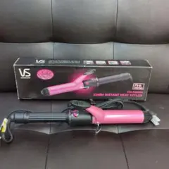 VS 32mm インスタントヒートスタイラー