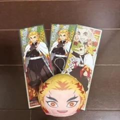 週末値下げ　鬼滅の刃　煉獄杏寿郎　まとめ売り 2025年最新】煉獄まとめ売りの人気アイテム - メルカリ