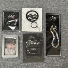 Straykids スキズ FC特典セット