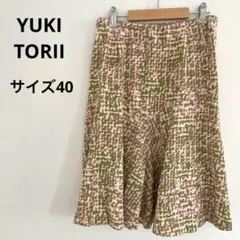 YUKI TORII フレアスカート 緑/ピンクのパターン 膝丈 サイズ40