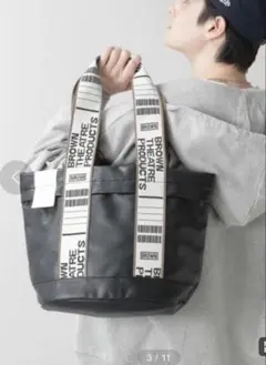 未使用美品BROWN THEATRE PRODUCTS ショルダートートバッグ