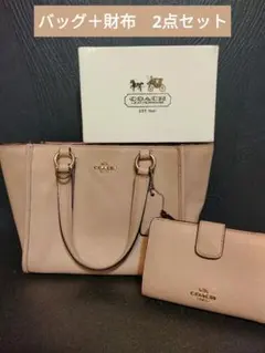 coach コーチ　バッグ　財布　　2点セット 楽天市場】コーチ バッグ COACH 斜め掛けショルダーバッグ