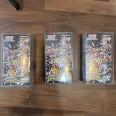 シャイニートレジャーex シュリンクあり　1BOX ローダーあり　複数在庫あり