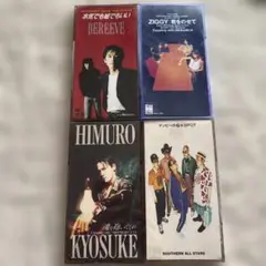 氷室京介　サザンオールスターズ　ZIGGY BEREEVEのシングルCD4枚