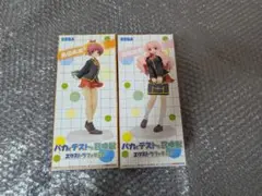 「バカとテストと召喚獣」エクストラフィギュア
