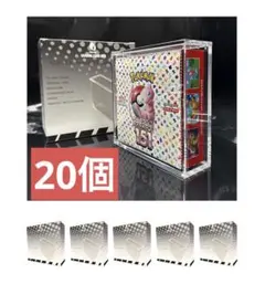 2026年最新】ポケカ ボックス ローダーの人気アイテム - メルカリ