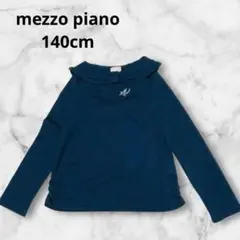 セーラー襟 トップス