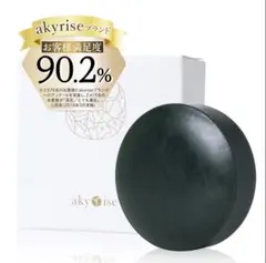 ＊【すぐ発送】泡石 大 110g 新品 あきゅらいず＊のサムネイル