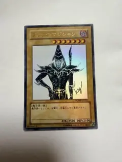 2026年最新】wjmp-jp012の人気アイテム - メルカリ