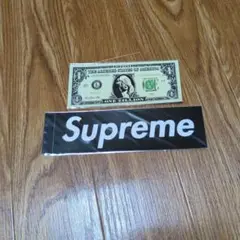 Supreme美品 1ドル札．黒ステッカーセット。おまけ赤2枚付き。A