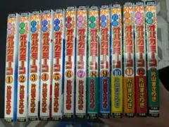 2026年最新】打姫オバカミーコの人気アイテム - メルカリ