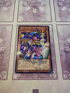 遊戯王 トゥーン・ブラック・マジシャン・ガール オーバーフレーム