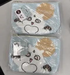 ちいかわ　エニマイくじ　D賞　あのこ　ポーチ