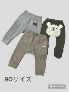 【最終値下げ】90サイズ裏起毛、キルティングパンツ3枚セット