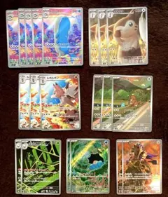 セ*き様 バトルパートナーズ ロケット団の栄光 ARまとめ売り