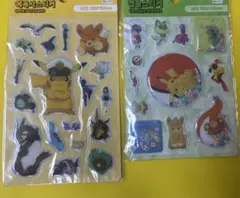 韓国 ダイソー ポケモン シール 2枚セット　3D