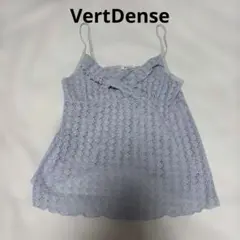 キャミソールビスチェ レイヤード VertDense ブルーのサムネイル