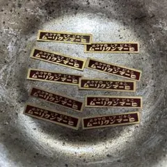 箱入りヴィンテージ ファーマシーラベル 訳あり - メルカリ