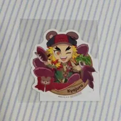 鬼滅の刃 秋まつり　ポイント景品ステッカー　煉獄杏寿郎