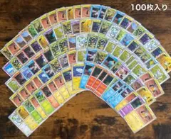 ポケモンカード ロコン キュウコン100枚 まとめ売り - メルカリ