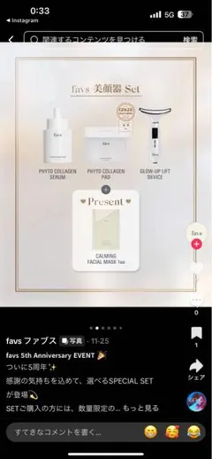 Item thumbnail for item 1ba16223-04d2-4c4e-923f-a15088432bc8