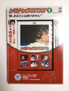 希少】T2限定版付属デック完品 by新沼研 - メルカリ