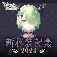 Item thumbnail for item 5ce1a6af-624a-4de7-b5d8-9784650a22e0