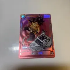 フュージョンワールド　SB01-053 孫悟空少年期　漫画絵