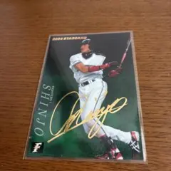 Item thumbnail for item f805ef4b-959d-466a-bc29-10d8a7a1ea77