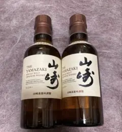 山崎 シングルモルトウイスキー 樽コースターとマドラー付2セット ☆山崎蒸溜所限定☆サントリー 山崎 ミニボトル 樽材マドラー