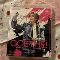 宝塚花組 永久輝せあ公演 Goethe(ゲーテ)!ブルーレイ - メルカリ