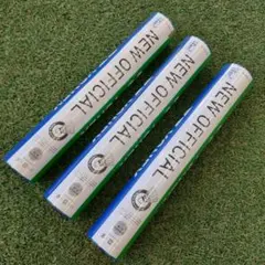 2025年最新】バドミントン シャトル ヨネックス ニューオフィシャルの