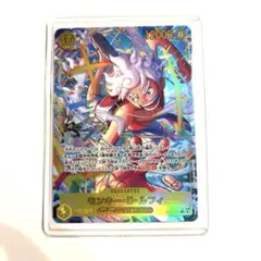 モンキー・D・ルフィ　シークレットパラレル　EB04-061