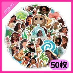 ❤️24時間以内発送 モアナ シール 50枚【M155-50】ディズニー
