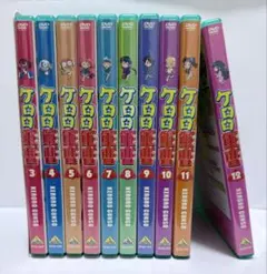 希少　中古＆未開封DVD ケロロ軍曹 1-12巻 セット 初回生産特典付き多数 希少 中古＆未開封DVD ケロロ軍曹 1-12巻 セット 初回生産特典付き