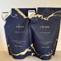 新品　クレオズボーテ　シャンプー トリートメント セット