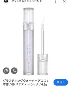 Item thumbnail for item fb6493c0-5c75-49bb-8178-9d9ba13e6f6f