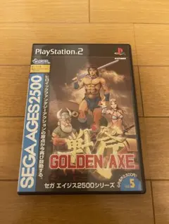 ゴールデンアックス　ps2