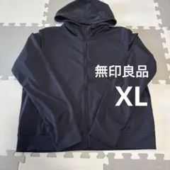 ラッシュガード　無印良品　日焼け防止パーカーのサムネイル