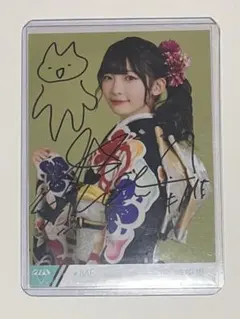 2026年最新】永田詩央里 直筆の人気アイテム - メルカリ
