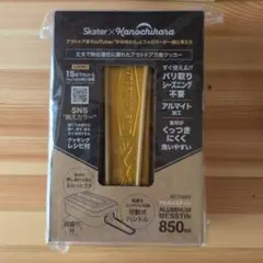 新品未開封☆Skater x 「かの地から」コラボ開発メスティン 850mlのサムネイル