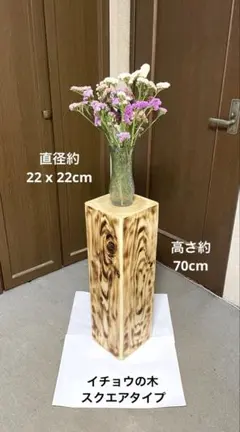 花立 花器　仏具　50点 フラワーベース まとめ売り 花立 花器 仏具 50点 フラワーベース まとめ売り - メルカリ