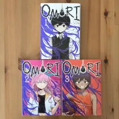 OMORI 漫画 3巻セット - メルカリ