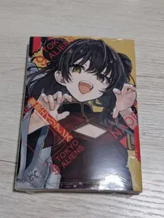 東京エイリアンズ　9巻