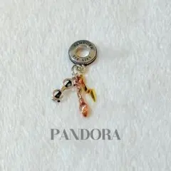 PANDORA パンドラ チャーム 魔法モチーフ