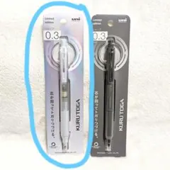 三菱鉛筆 数量限定 クルトガ 0.3mm グロスパール uni シャープペンシルのサムネイル