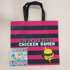 Item thumbnail for item 66fda975-6334-4479-a1aa-7d51e0e72251