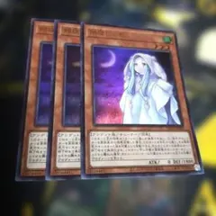 2026年最新】幽鬼うさぎ スリーブの人気アイテム - メルカリ